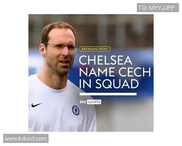 西班牙传奇门将宣布退役，球迷纷纷送上祝福和感谢