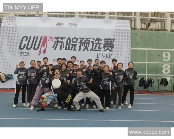 赛后复盘：广州飞盘队与西安飞盘队的速度对决分析与战术探讨